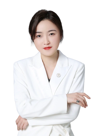 关微